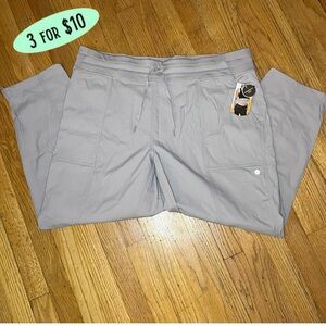 🆕 Avia Tan Athletic Pants